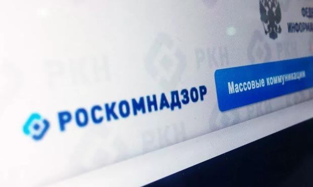 Блокировкой Telegram по заказу Роскомнадзора занимается компания «Е.Софт»