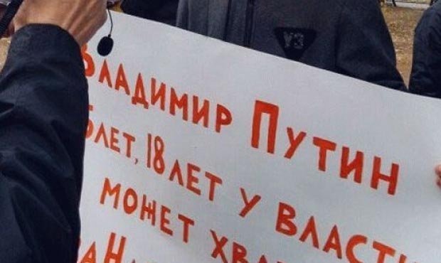 Смоленский суд назначил 60 часов обязательных работ пенсионерке за участие в протестном митинге