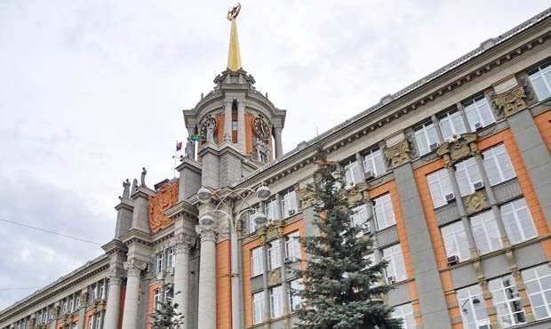 Чиновники мэрии Екатеринбурга остались без повышения зарплаты из-за «Единой России»