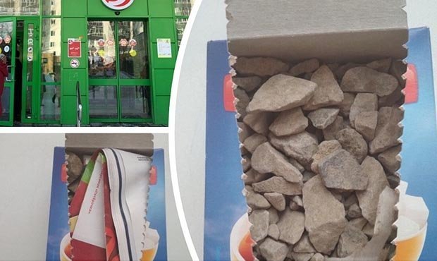 В тюменской «Пятерочке» покупатели обнаружили в коробке вместо сахара камни