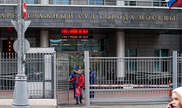 Арбитраж признал законным отказ ФАС в возбуждении дела против поставщика продуктов для Росгвардии