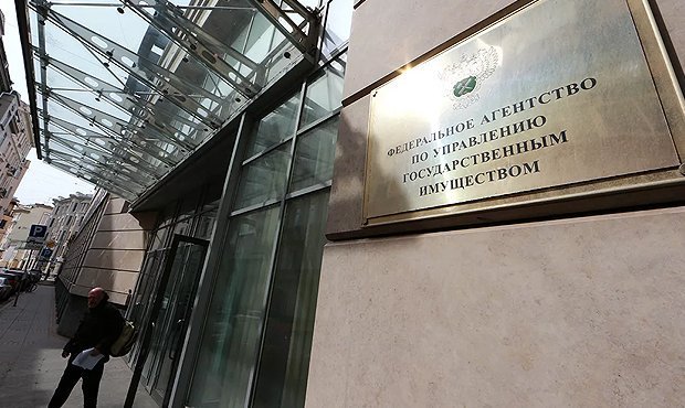 Счетная палата признала деятельность Росимущества в 2019 году неудовлетворительной