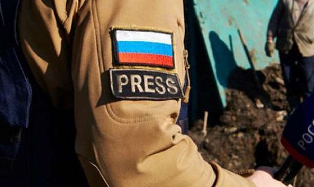 Журналисты телеканала «Россия» попали под обстрел украинских силовиков на Донбассе