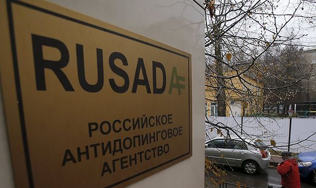 Информатор WADA из РУСАДА пожаловался на угрозы и оскорбления  