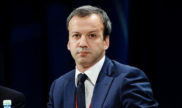 Вице-премьер Аркадий Дворкович станет новым руководителем «Российских железных дорог»