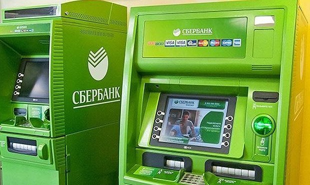 В Сбербанке рассказали о новом способе кражи денег из банкоматов