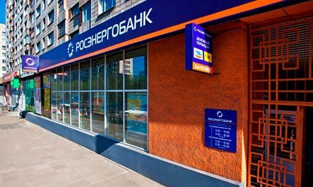 Центробанк отозвал лицензию у банка из первой сотни