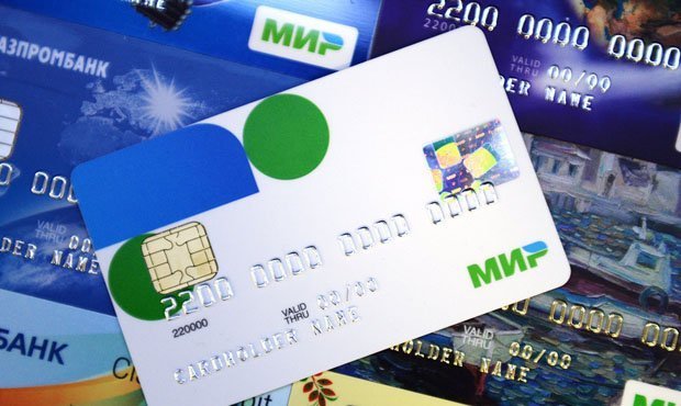 Небольшие магазины обяжут принимать к оплате банковские карты «Мир»