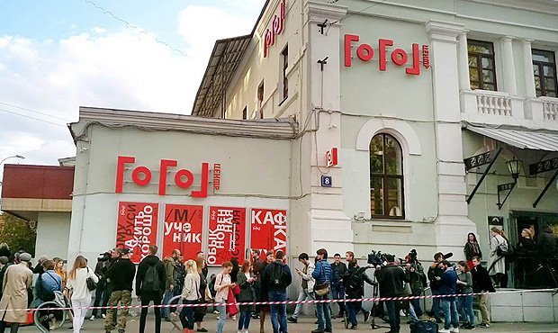 Бывший продюсер «Седьмой студии» признала финансовые нарушения в компании