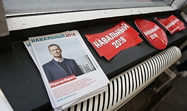 В Петербурге учащихся гимназии лишили премий из-за их участия в протестных акциях  