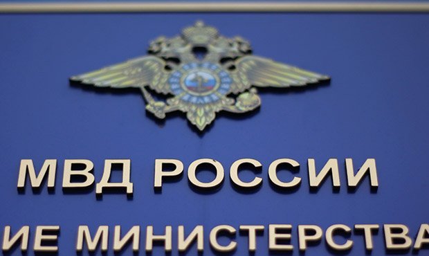 Полиция будет выплачивать своим информаторам вознаграждения в размере до 10 млн рублей