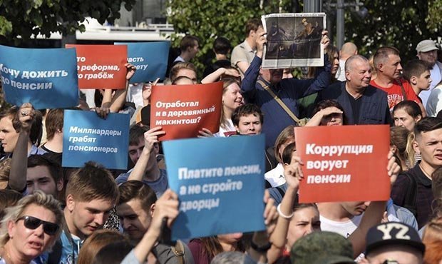 СКР возбудил первое уголовное дело против участника протестной акции 9 сентября