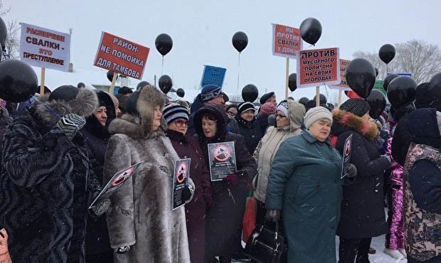 В Тамбовской области прошел митинг против мусорного полигона с участием 3,5 тысяч человек