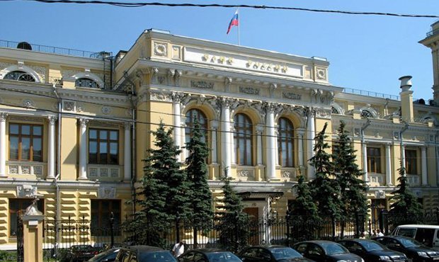 ЦБ отозвал лицензии у одного оренбургского и двух московских банков