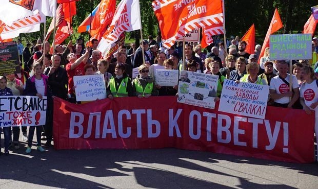 Участники митинга против мусорной свалки в Шиесе записали обращение к президенту