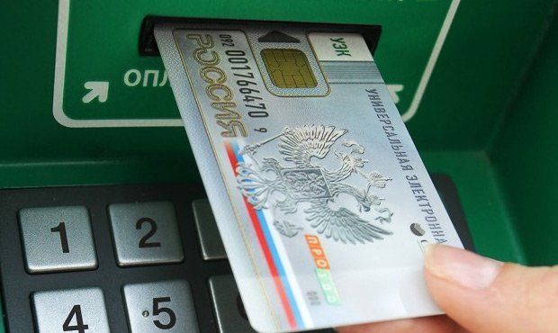 Переход на российские банковские карты «Мир» оценили в сотни миллионов долларов