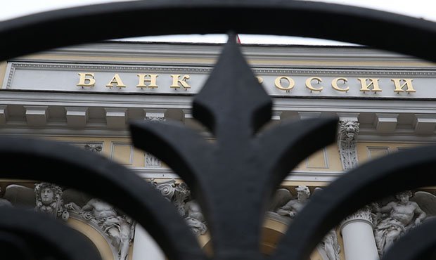 ЦБ оставил без лицензий московские банки «Стратегия» и АББ