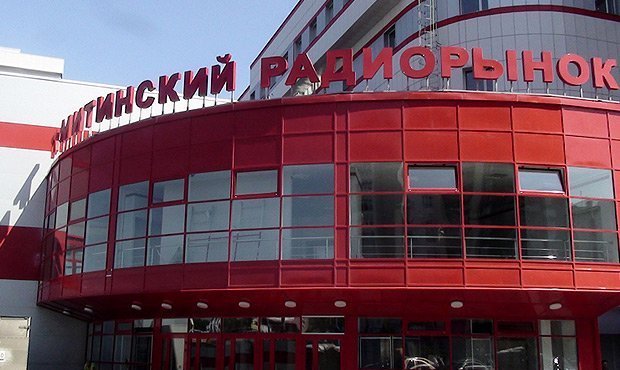 На рынках Москвы появилась база с личными данными чиновников, силовиков и воров в законе