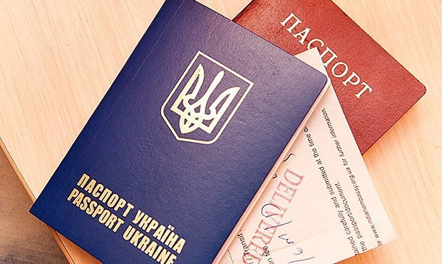 МИД Украины испугался бегства граждан после введения визового режима с Россией