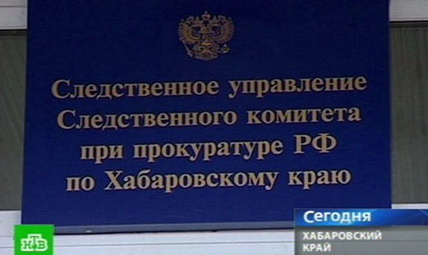 «Хабаровским живодеркам» предъявлены новые обвинения. Следствие просит взять из под арест  
