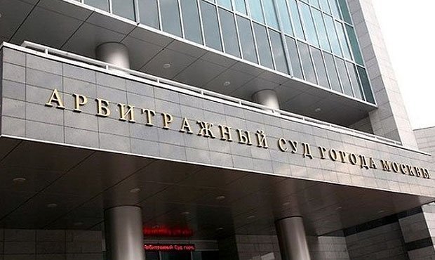 Арбитражный суд отклонил иск правообладателя песен Виктора Цоя к Первому каналу