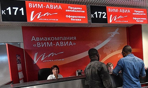 СКР оценил ущерб от преступных действий руководства «ВИМ-Авиа» в 4,7 млрд рублей
