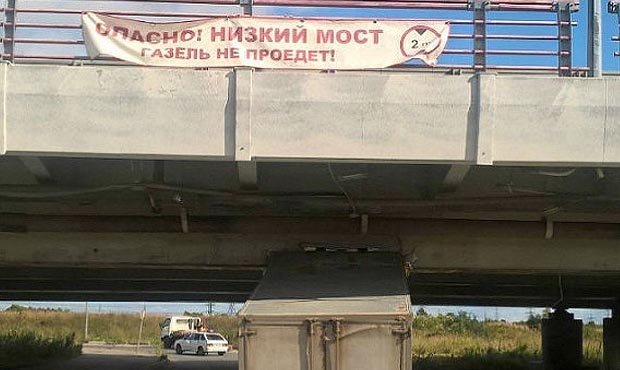 Вице-губернатор Петербурга попросил транспортных чиновников разобраться с «мостом глупости»