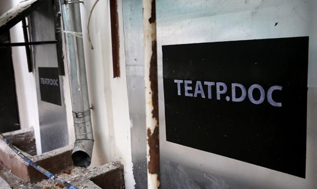 Полицейские задержали сотрудников «Театра.doc» из-за акции в поддержку Олега Сенцова