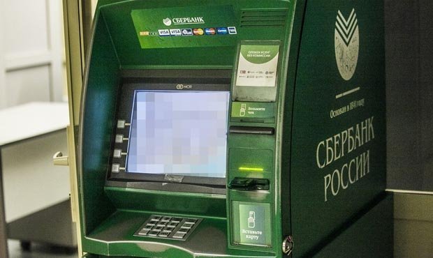 В Ленинградской области грабители забрали из банкомата 5 млн рублей, но 3 млн потеряли по дороге