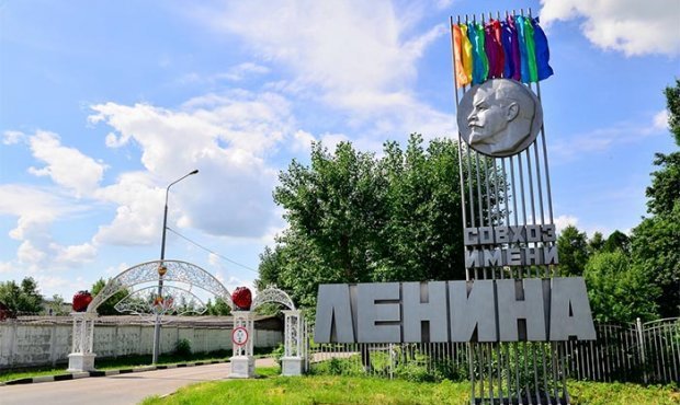 Зюганов пригласил президента Путина приехать в Совхоз им. Ленина