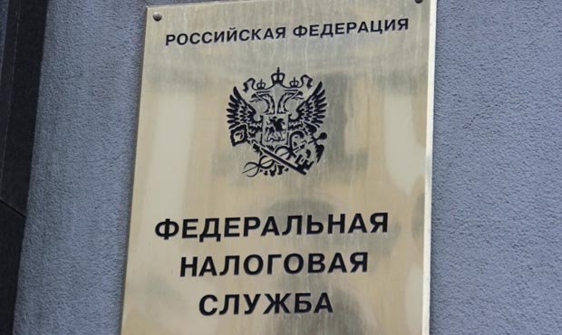 Налоговики выявили счета и активы россиян в 58 иностранных государствах