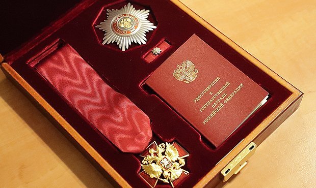 Управделами президента потратит более 30 млн рублей на закупку медалей и орденов