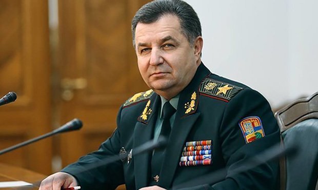СКР возбудил уголовное дело в отношении глав Генштаба и Минобороны Украины