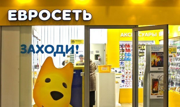 Акционеры «Евросети» разделят компанию и ликвидируют бренд