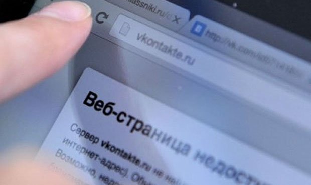 Гостелеканалы удивили зрителей сюжетом о способах обхода блокировок сайтов