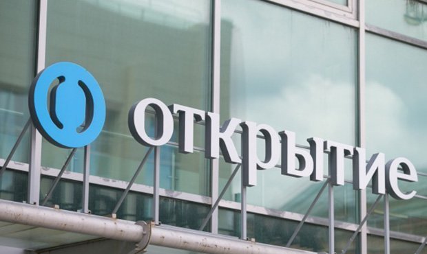 Банк «Открытие» объявил распродажу проблемных долгов своих клиентов