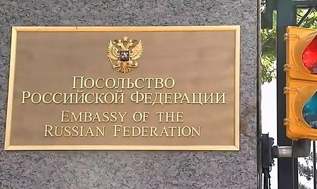 Власти США ограничат свободное перемещение российских дипломатов по стране