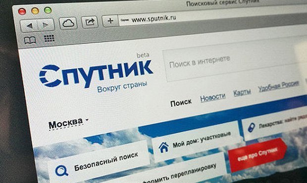 «Ростелеком» вложит в непопулярный поисковик «Спутник» еще 260 млн рублей