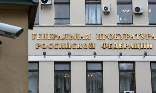 Самым популярным преступлением 2017 года в России стало мошенничество