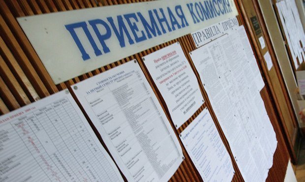 Россияне считают школьные знания недостаточными для поступления в вузы