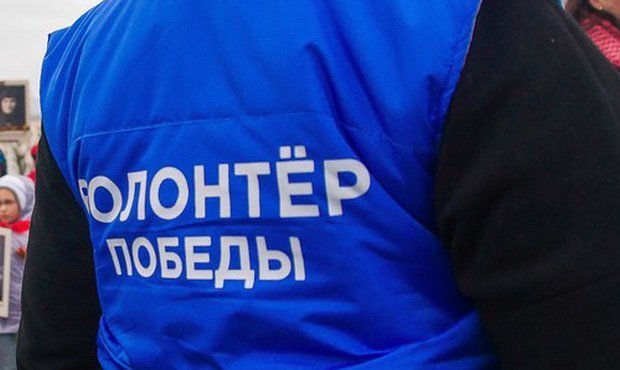 Сбор подписей в поддержку Владимира Путина в нарушение закона оплатили из бюджета