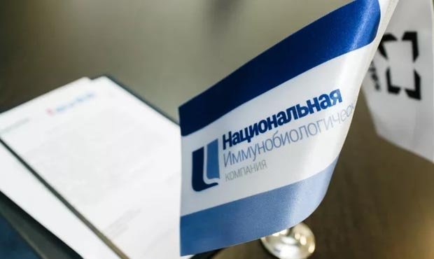 «Дочка» Ростеха снова стала монопольным поставщиком препаратов крови для государственных нужд