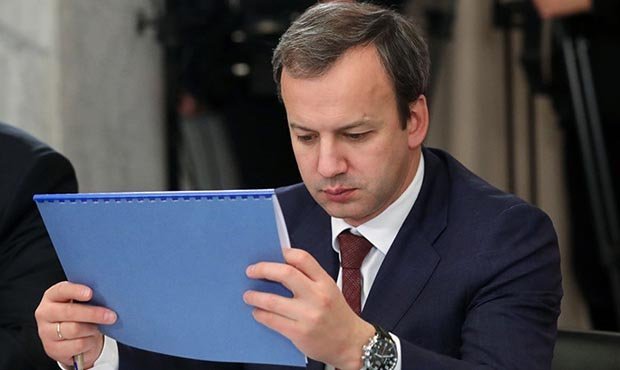 Аркадий Дворкович после ухода из правительства возглавит фонд «Сколково»