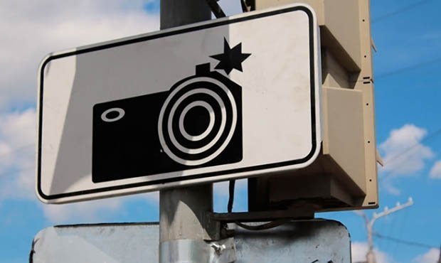 Власти не смогли запустить систему проверки полисов ОСАГО с помощью дорожных камер