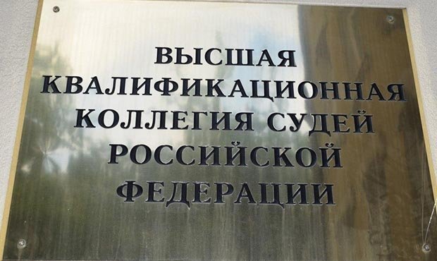 Краснодарского судью, сбившего студентку на переходе, отправили в отставку