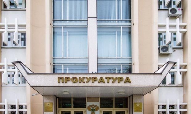Прокуратура Набережных Челнов потребовала заблокировать группы сторонников Навального в соцсети