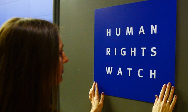 В России заблокировали сайт правозащитной организации Human Rights Watch