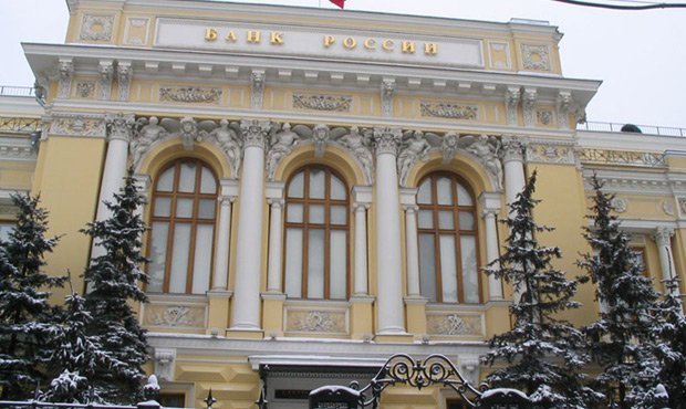ЦБ направит в российские банки список «подозрительных клиентов»