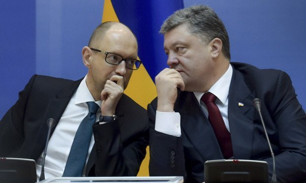 МВФ официально признал долг Украины перед Россией в размере 3 млрд долларов