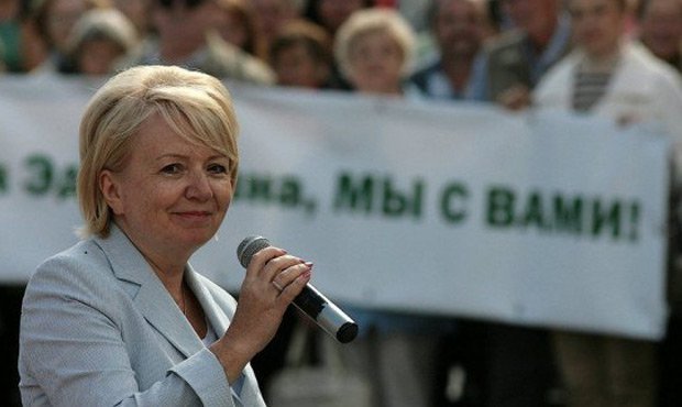 Новым лидером партии «Яблоко» избрана депутат из Карелии Эмилия Слабунова